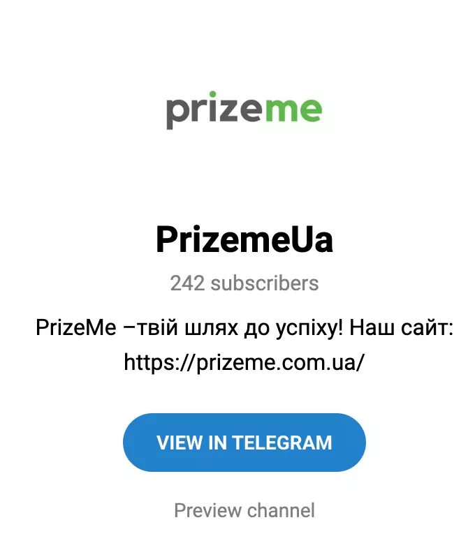 Канал в телеграме
