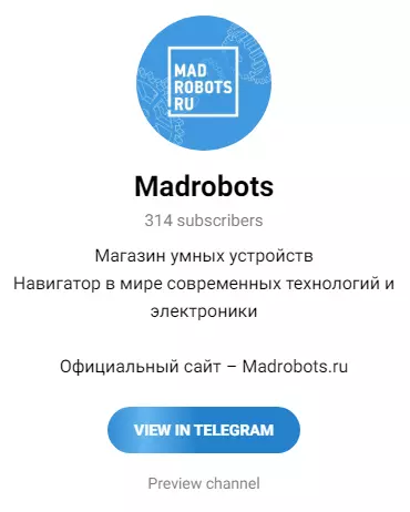 Телеграм канал Mad robots