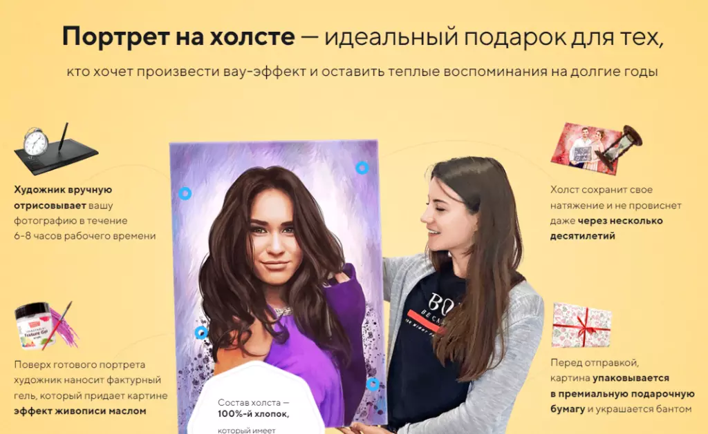 Плюсы заказа на karzino