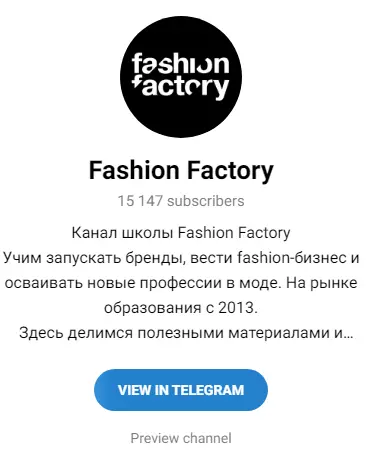 Телеграм канал