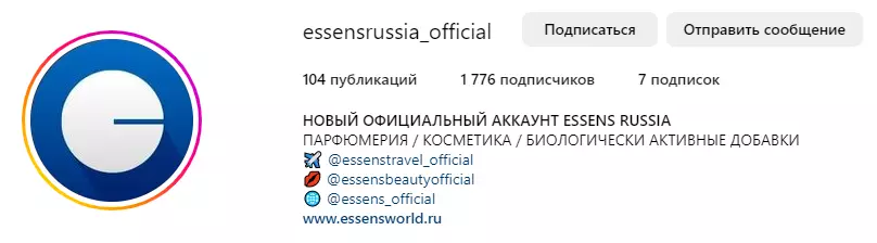 Instagram аккаунт
