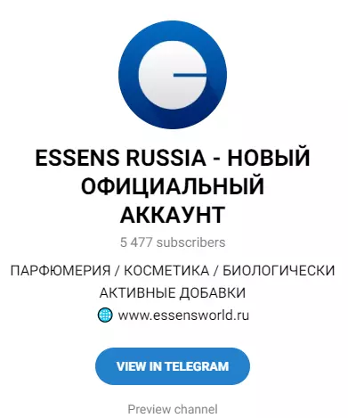 Telegram канал Эссенс духи