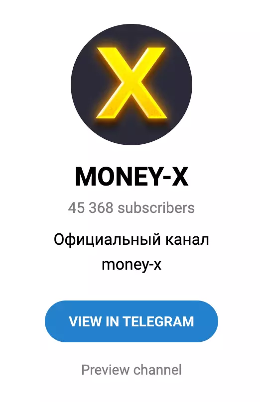 Канал в телеграме
