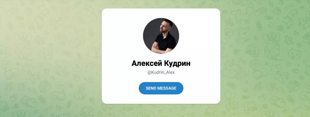 Внешний вид телеграм канала NVESTING NEWS | LIFE