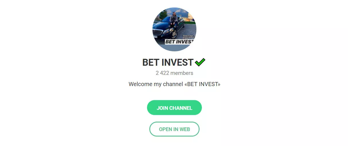Внешний вид телеграм канала Bet Invest