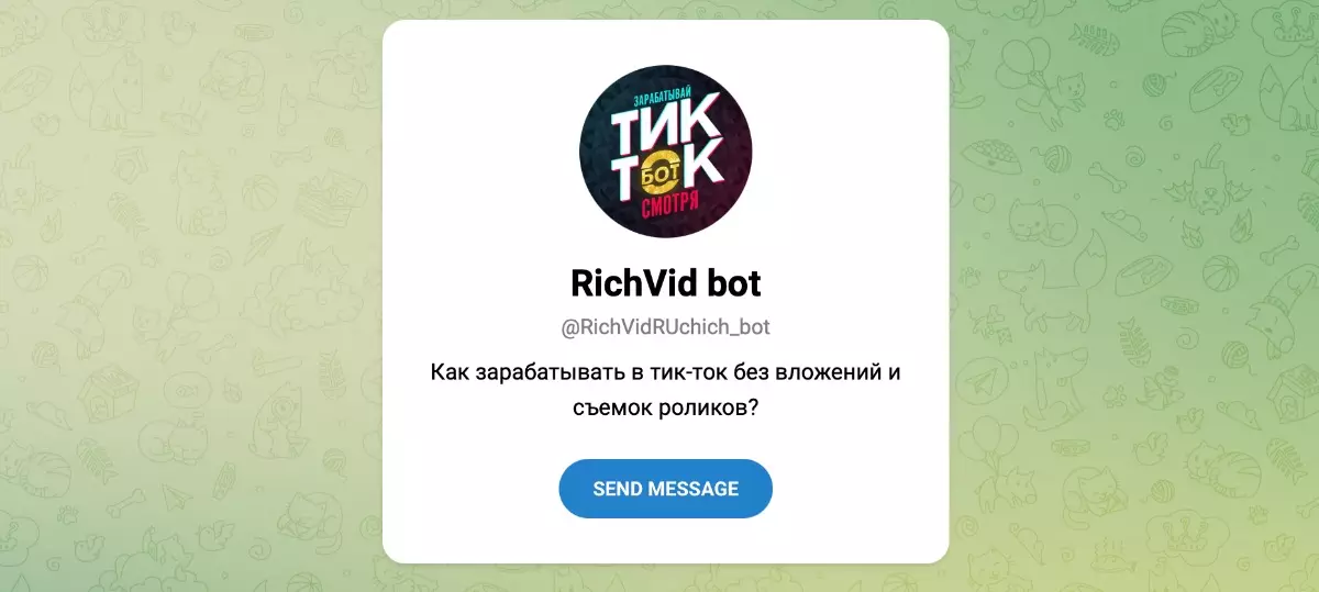 Подтягивающийся телеграм бот RichVid