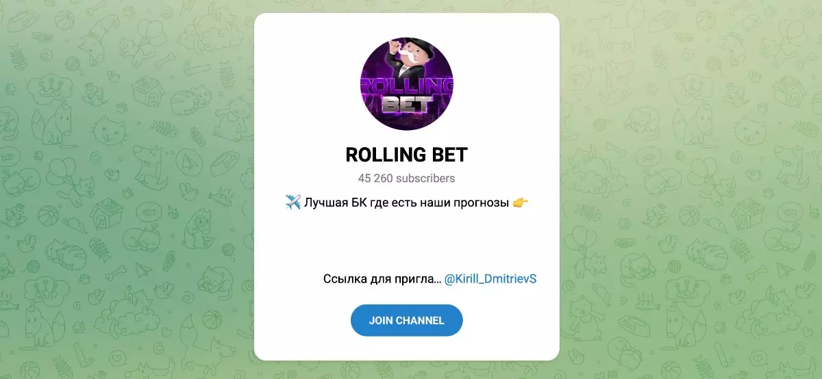 Внешний вид телеграм канала ROLLING BET