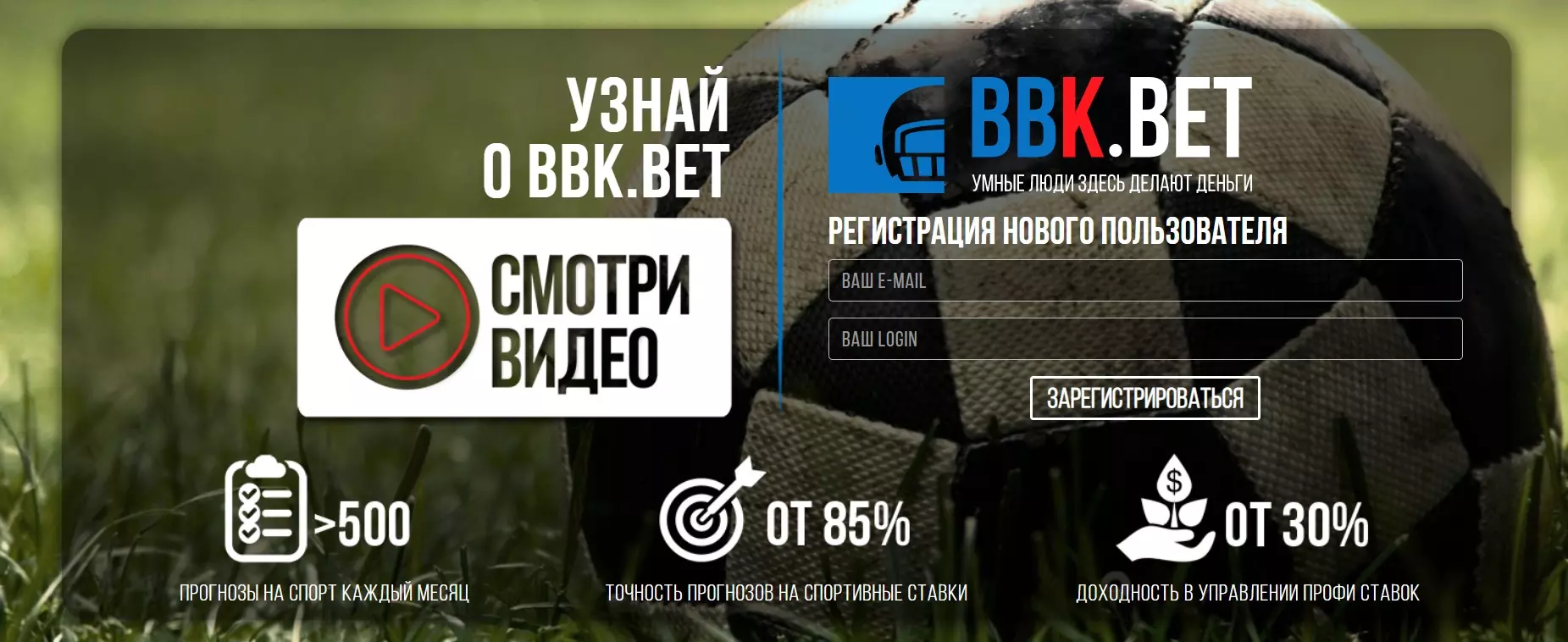 Гарантии