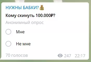 Конкурсы