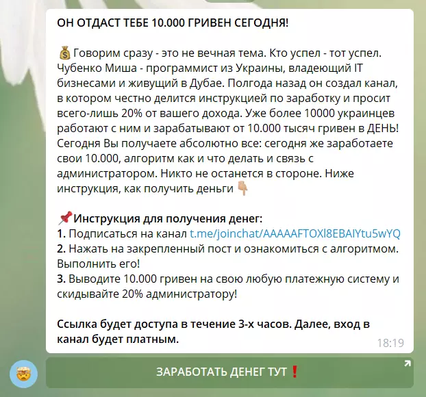Очередные алгоритмы
