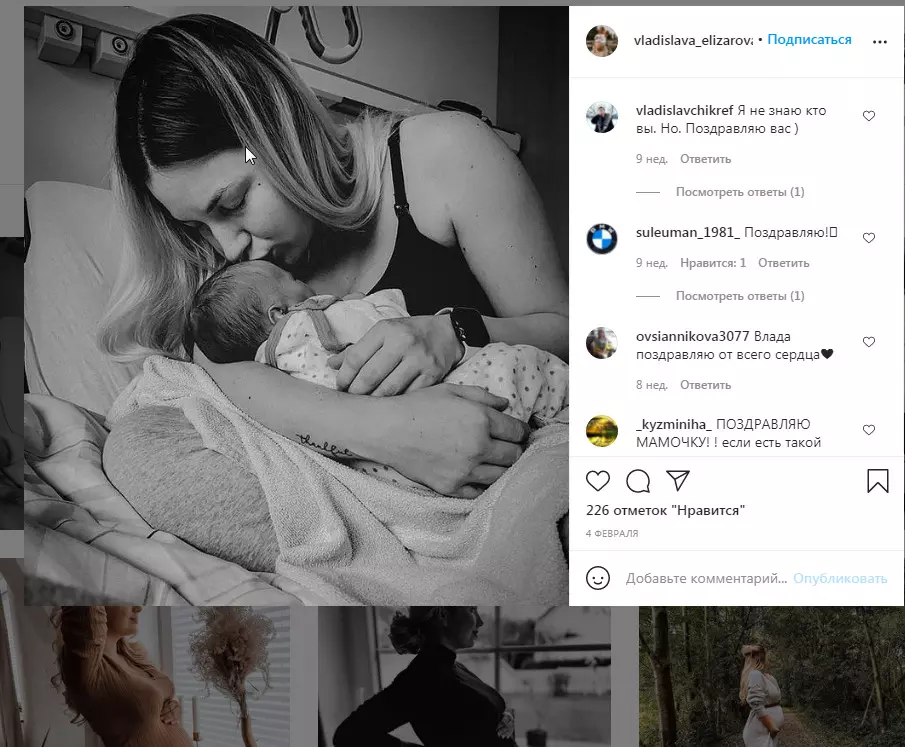 Фотографии новорожденного ребенка