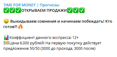 Коэффициент экспресса