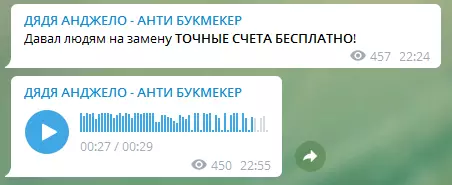 Посты просматривают не больше 500 человек