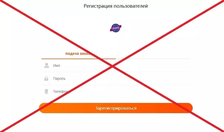 Dd.dadawwwdongfang.com развод