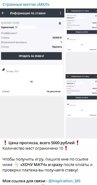 Количество мест — ровно 10