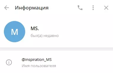 ЛС каппера