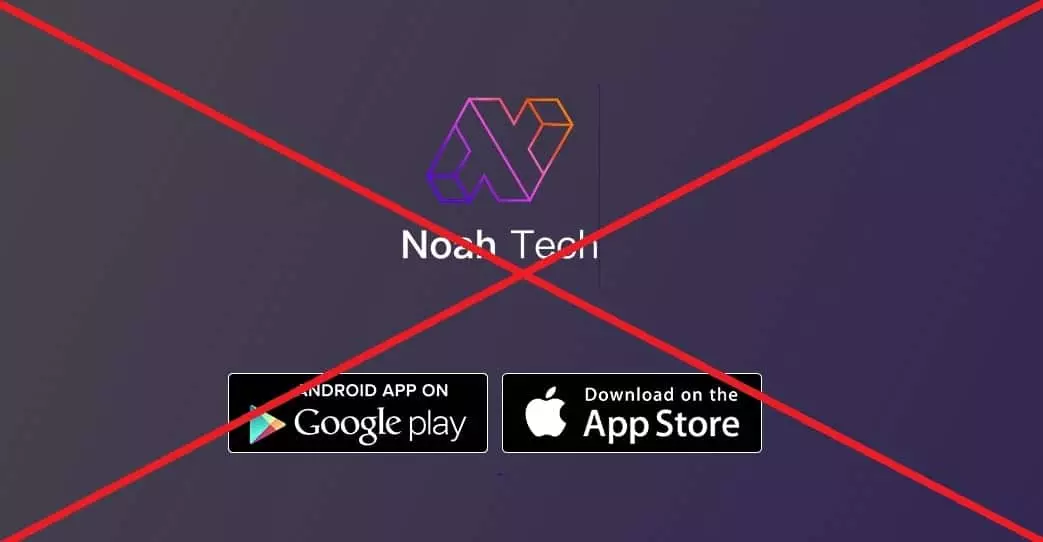 Noah Tech обман