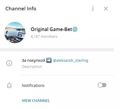 Внешний вид телеграм канала Original Game-Bet