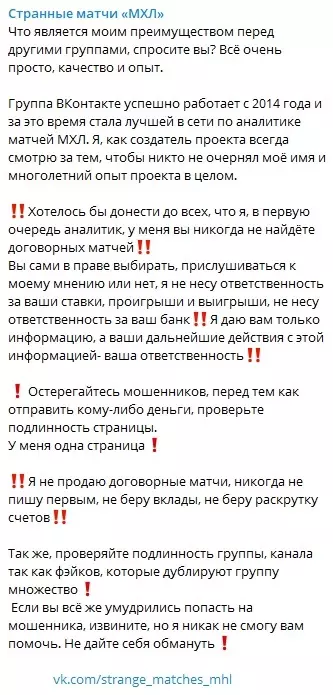 Преимущества проекта