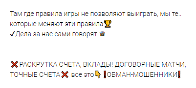 Приветственная речь на канале