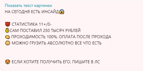 Продажа экспрессов и гарантии