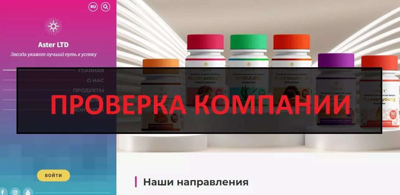 Внешний вид