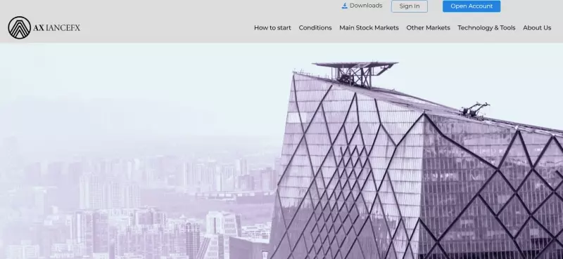 Axiancefx — опасный брокер. Есть определенная опасность сотрудничества. Будьте осторожны, и можно ли вернуть деньги? Обзор.