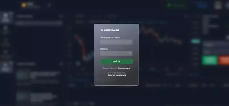 Bankingsu — очередной лохотрон и развод. Как вернуть деньги? Советы от Fullinvest.ru и обзор.