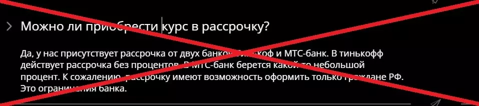 Глеб Корнилов развод