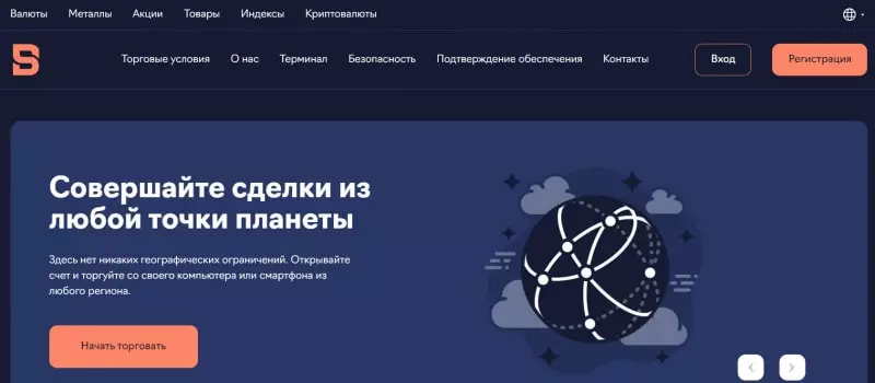 Компания Bs Sr Natters - символ абсурда и обмана. Остерегайтесь сотрудничества. Отзывы в розыске.