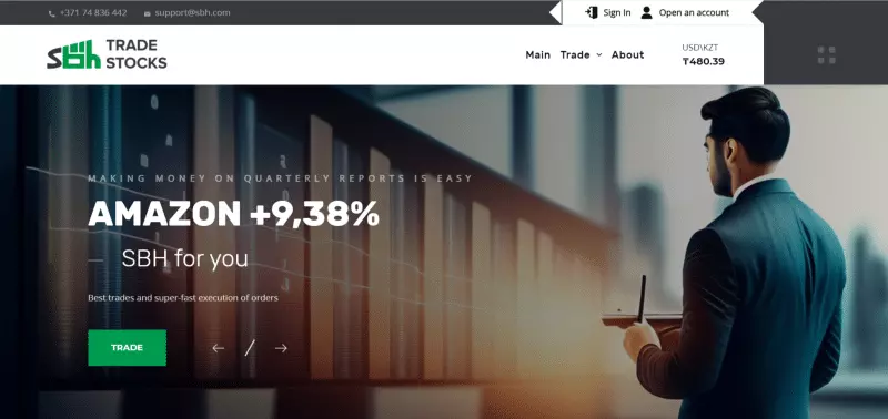 Отзыв клиента о брокере SBH Trade Stocks (sbhstocks.com). Как вывести деньги?