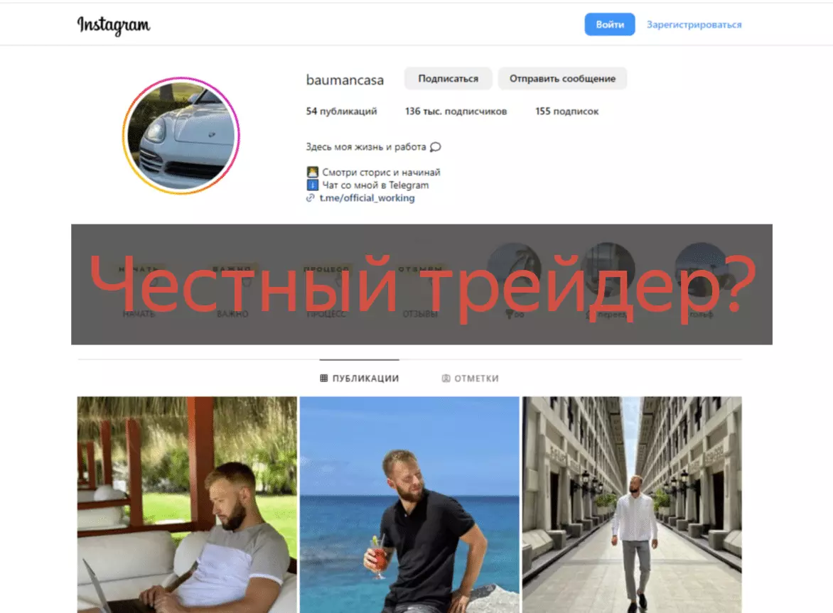 Внешний вид