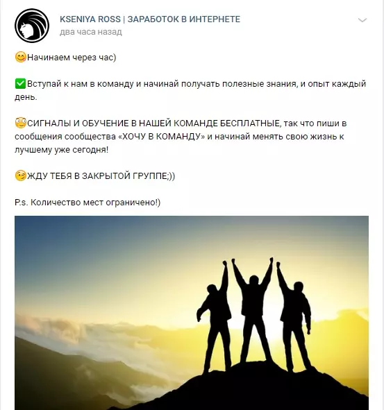 Некомпетентность аналитика