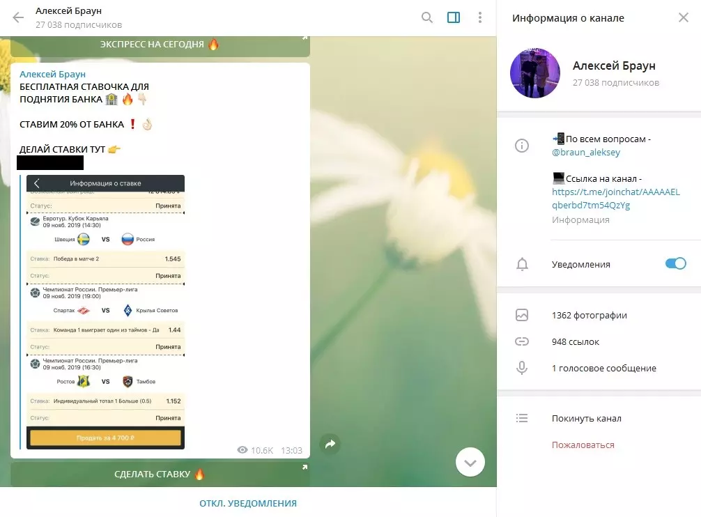 Анализ проекта