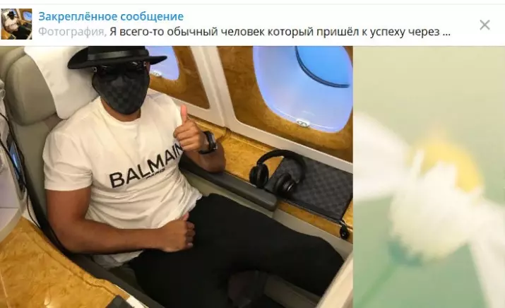 Автор проекта