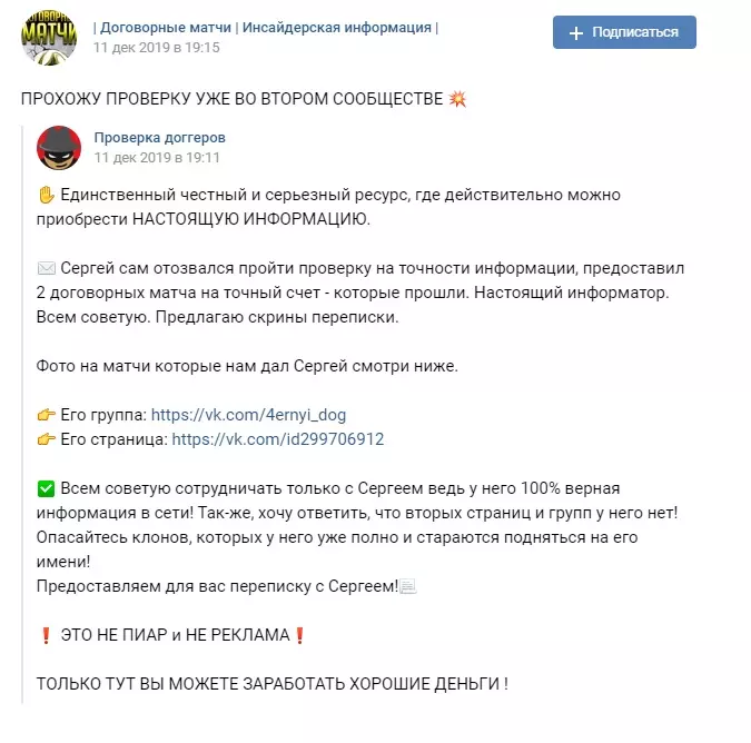 Гарантии