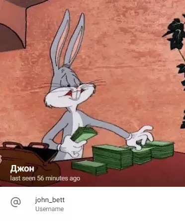 Контактные данные