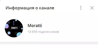 ЛС автора