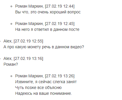 Нет возможности оценить работоспособность проекта