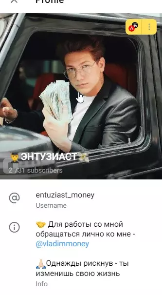 Описание проекта