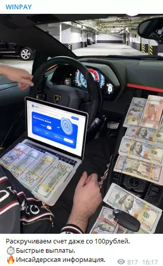 Плюсы сотрудничества