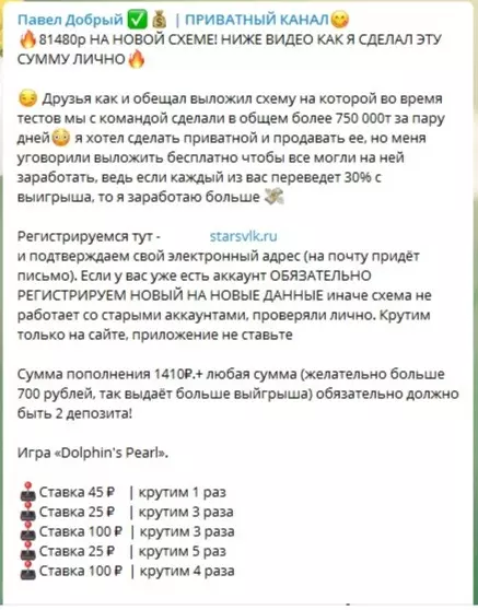 Порядок действий