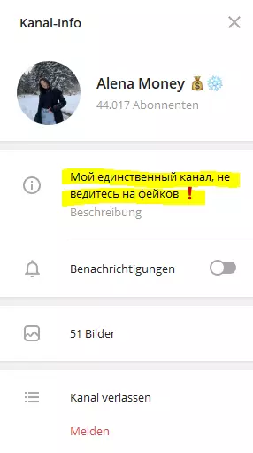 Проект в Telegram