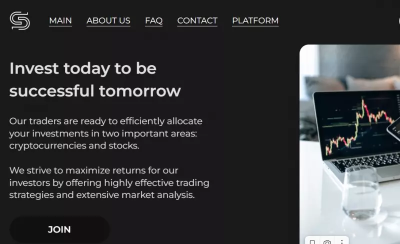 Обзор брокерской платформы Stonks Trading. Что с ней не так? Отзывы. Возврат денег
