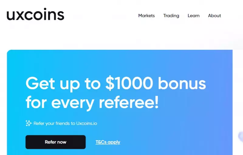 Отзывы о Uxcoins. Есть опасность развода. Обзор. Возврат денег.
