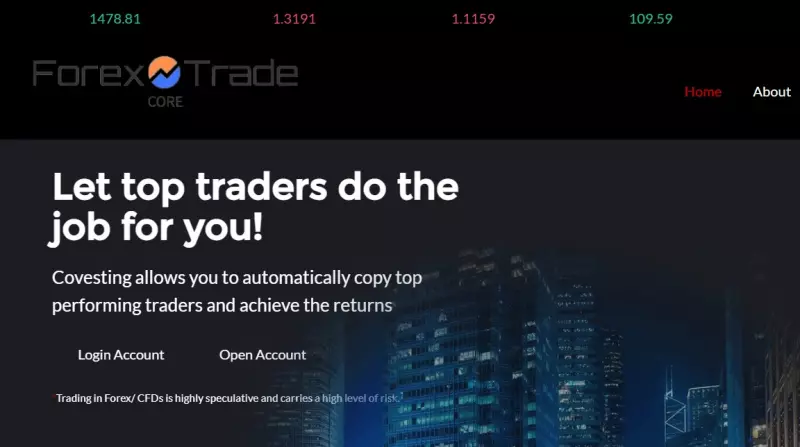 Стоит ли верить Forex Trade Core? Новый лохотрон? Отзывы и обзор.