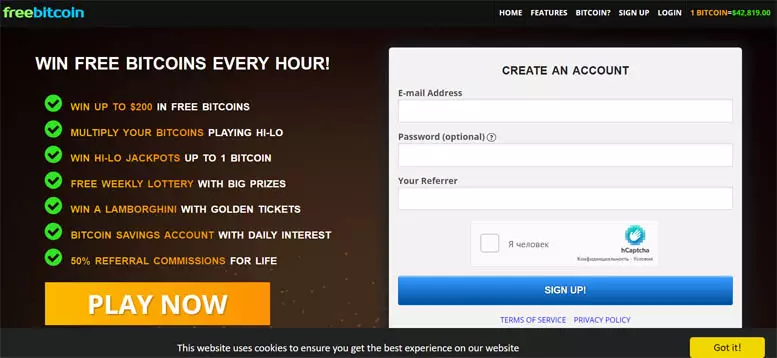 Freebitco (freebitco.in) — крипто хайп от аферистов. Лохотрон и мошенничество. Отзывы пользователей