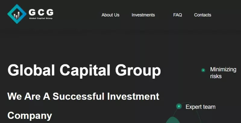 Global Capital Group — опасный брокерский проект. Есть большая вероятность развода и лохотрона. Как вернуть деньги? Обзор.