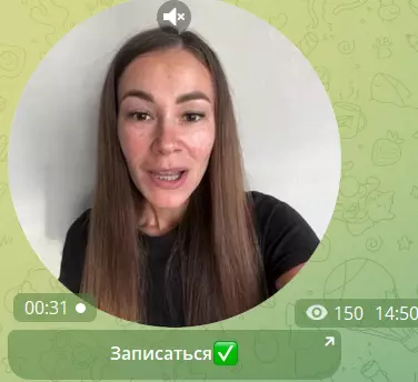 Анастасия основательница канала