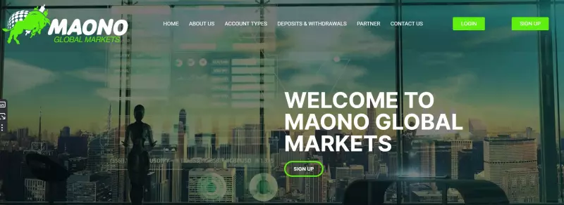 Maono Global Markets — что это, если не новый брокер-лохотронщик и развод. Можно ли вернуть потерянные деньги? Обзор.